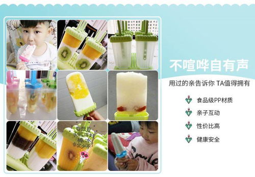 創(chuàng)意家居與辦公用品 點(diǎn)亮生活，提升效率