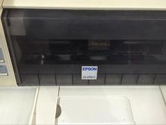 上海市奉賢區(qū)專業(yè)辦公用品銷售服務指南