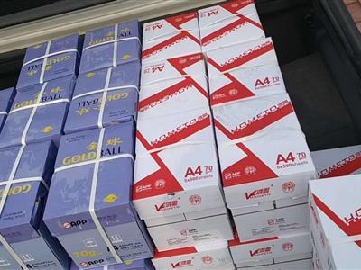 房山辦公用品一站式采購指南 硒鼓、耗材、粉盒與打印紙銷售解析