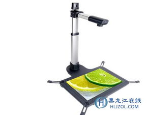 簡(jiǎn)約辦公新選擇 哈爾濱良田S920A3R，高效辦公僅售3999元