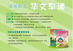 好品牌、好服務、好產品、好招生 吉林長春教育咨詢服務的全國性教學研討活動正當時