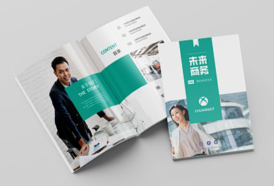 保險(xiǎn)產(chǎn)品宣傳海報(bào)在線制作 設(shè)計(jì)更簡(jiǎn)單的網(wǎng)絡(luò)技術(shù)服務(wù)